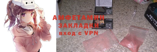 крисы Балахна