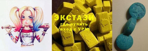 крисы Балахна