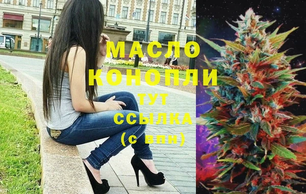 стаф Баксан