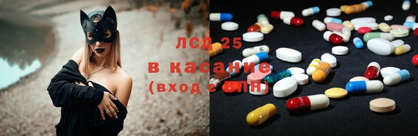 крисы Балахна