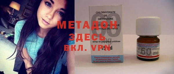 крисы Балахна