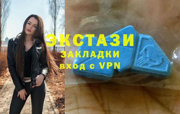 крисы Балахна