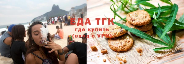 MDMA Premium VHQ Балабаново