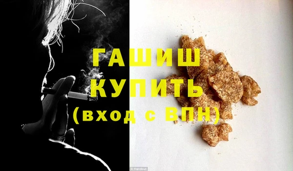 крисы Балахна