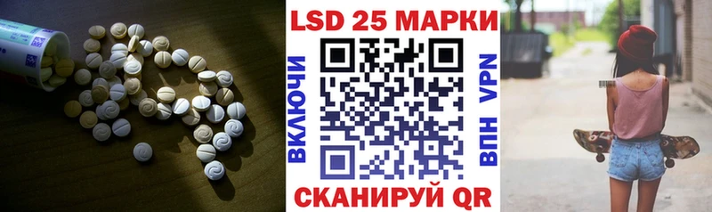 ЛСД экстази ecstasy  как найти закладки  Новая Ладога 