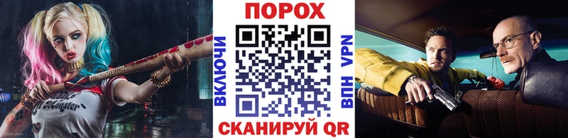 Метамфетамин Methamphetamine  Новая Ладога 